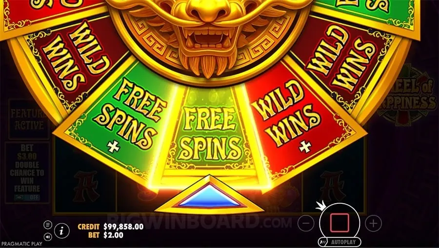 Bingoplus Live Roulette Wheel