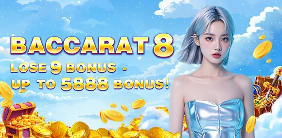 bingoplus VIP Program